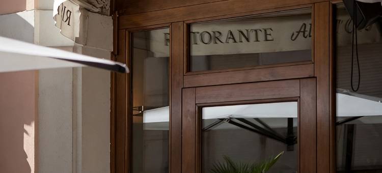 阿拉奥罗酒店(Hotel Ristorante Ala d'Oro)图片
