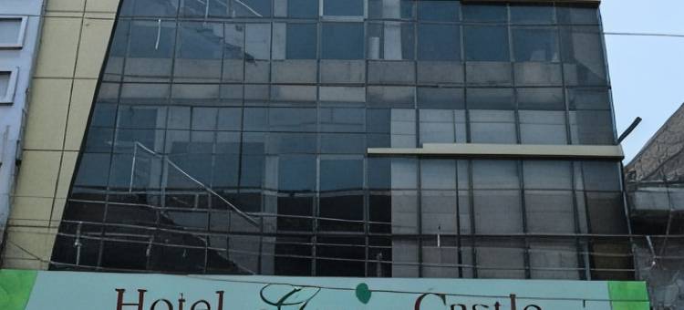 帕尼帕特绿色城堡酒店(Green Castle)图片