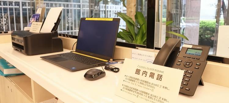 东横INN东京南町田(Toyoko Inn Tokyo Minami-Machida)图片