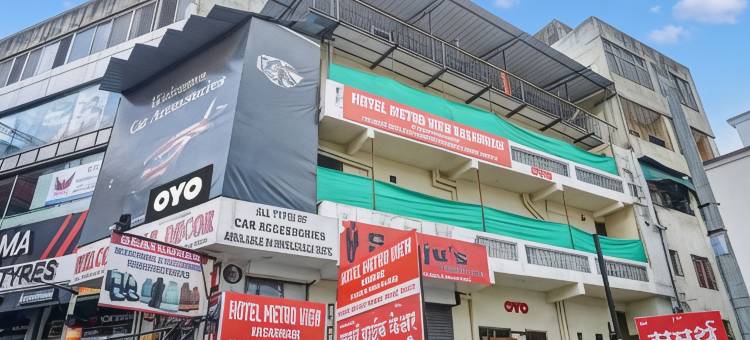 Hotel O Metro View图片