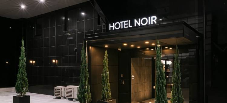 鹿儿岛中央车站黑尚酒店(Hotel Noir Kagoshima Chuo Station)图片