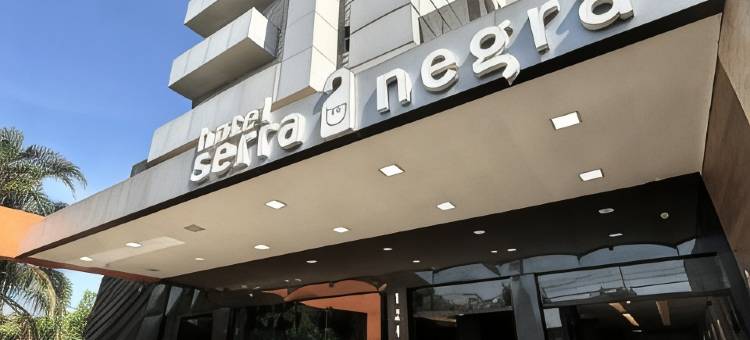 塞拉内格拉酒店(Hotel Serra Negra)图片