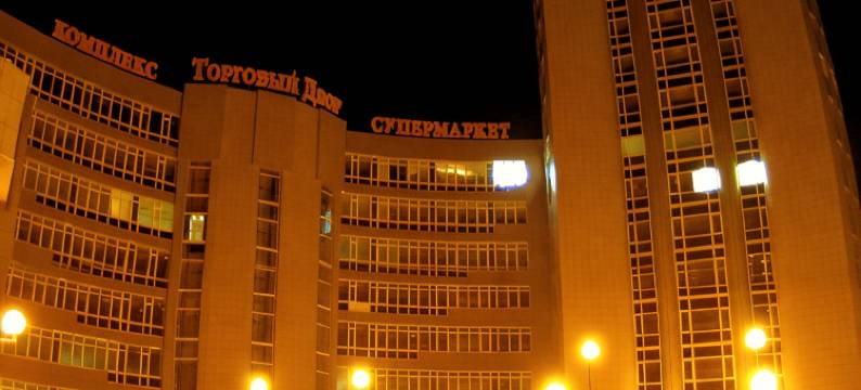 宫殿酒店(Hotel Palace)图片