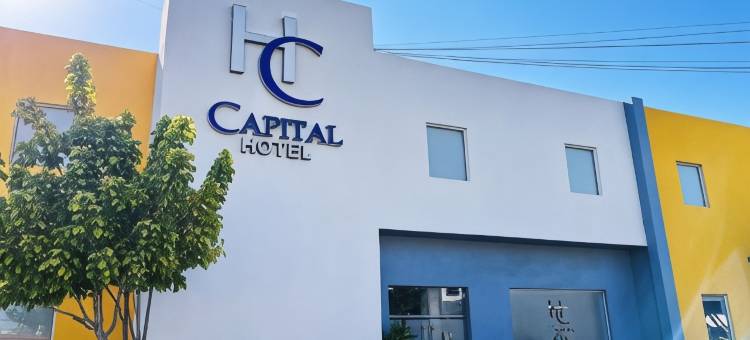 首都酒店(Capital Hotel)图片