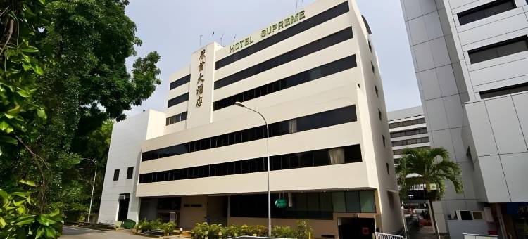 元首酒店(Hotel Supreme)图片