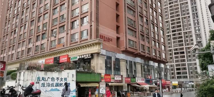 悦见美佳·凡华锦民宿图片