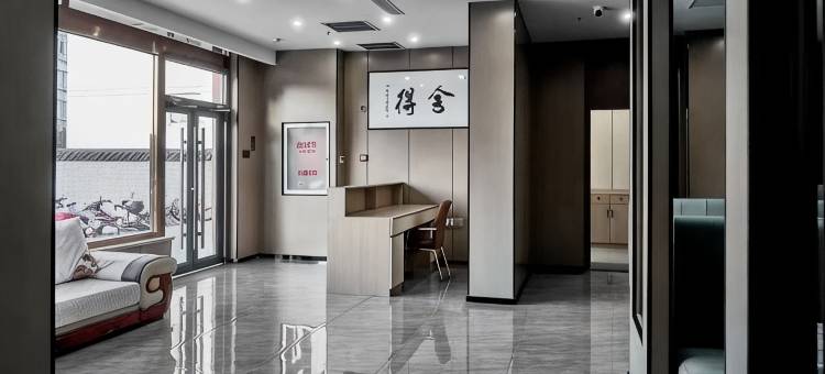 昔阳悦华商务酒店图片