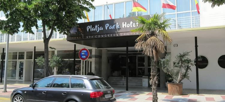 H 精品普特拉哈公园酒店(Htop Platja Park #HtopFun)图片