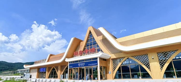 麦谷假日酒店图片