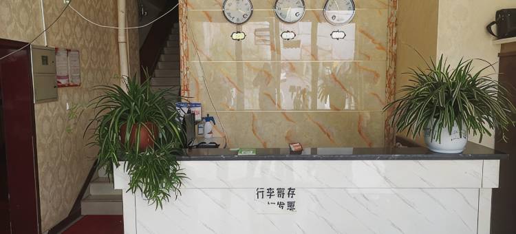 固原金港商务宾馆图片