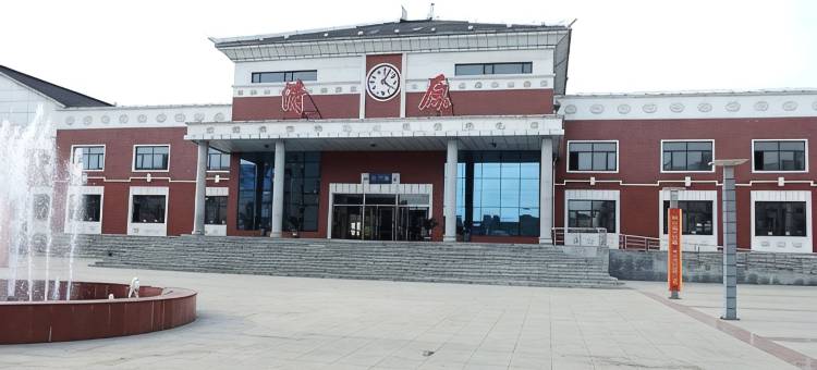 清原原野商务宾馆图片