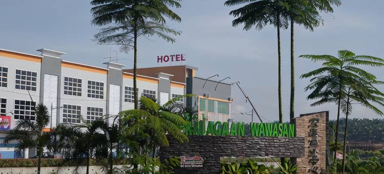 旺旺山酒店(Hotel Wawasan)图片