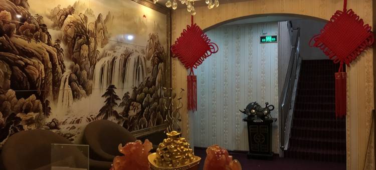 淮南尚书雅苑宾馆图片