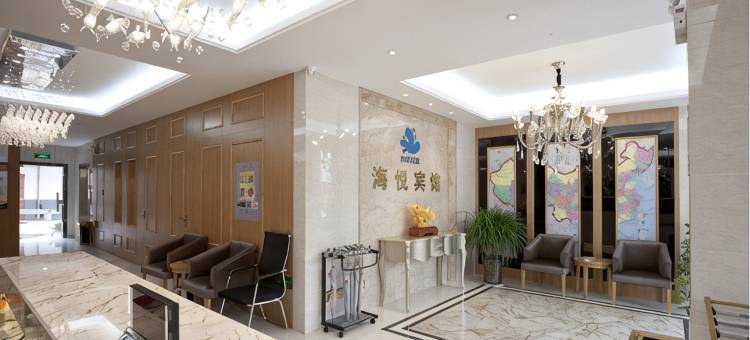 江阴海悦宾馆图片