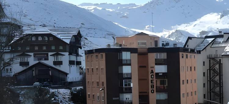 Apartamentos Bulgaria 公寓(Apartamentos Bulgaria)图片