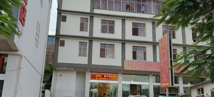 普洱海天快捷酒店图片