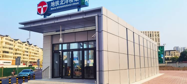 智慧居(天津西站河北工大店)图片