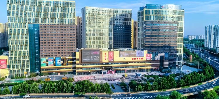 阿瑶民宿(邯郸悦然广场店)图片