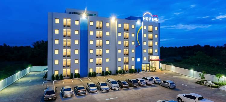 合宾酒店 穆克达汉(Hop Inn Mukdahan)图片