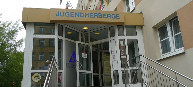 德雷斯顿DJH青年旅馆(DJH Jugendherberge Dresden - Jugendgästehaus)图片