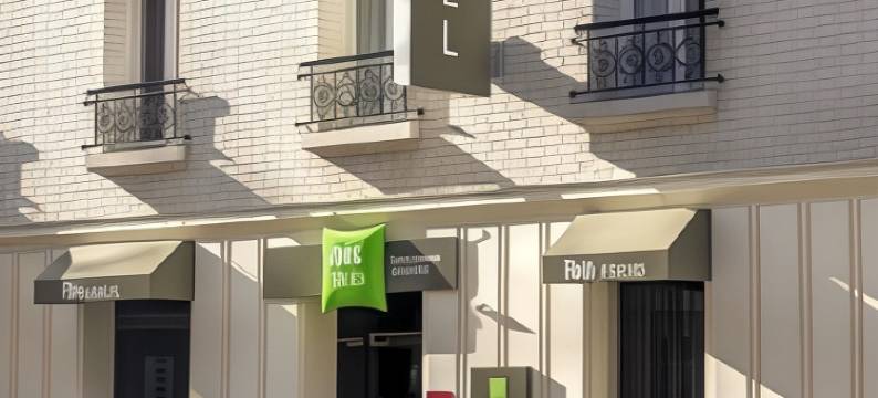 宜必思尚品巴黎克里米亚拉维莱特酒店(ibis Styles Paris Jardin de la Villette)图片
