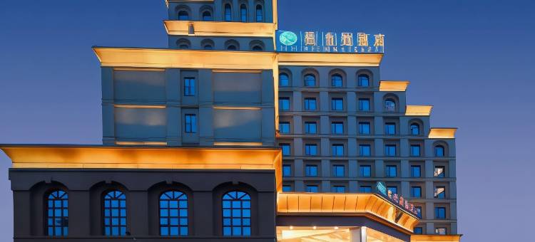 维也纳酒店(南昌湾里梅岭风景区店)图片