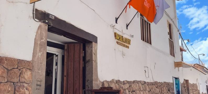 瓦曼寇利坎查酒店(Waman Qorikancha)图片