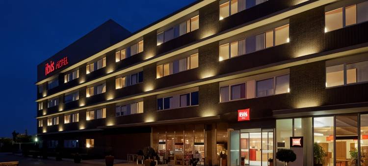 宜必思巴塞罗那维拉德塞斯机场酒店(Ibis Barcelona Aeropuerto Viladecans)图片