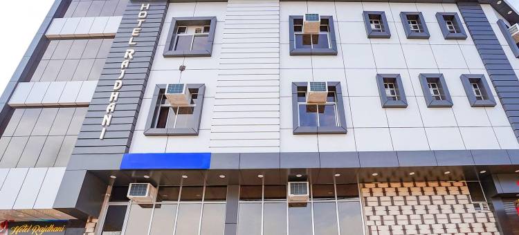 FabHotel 拉吉达尼(FabHotel Rajdhani)图片