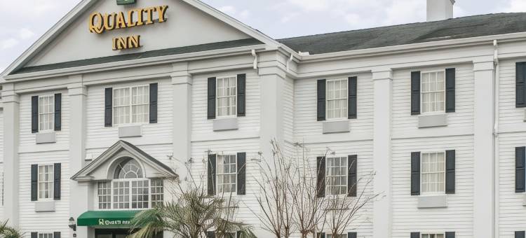 湖城凯艺酒店(Quality Inn Lake City)图片