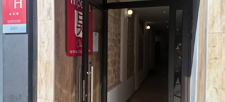 巴黎伏尔泰希普酒店(Hipotel Paris Voltaire Bastille)图片