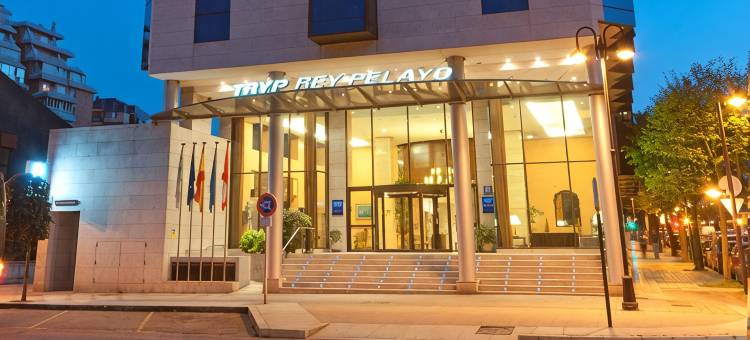 希洪佩拉约国王爵怡酒店(Hotel Zentral Gijón Rey Pelayo)图片