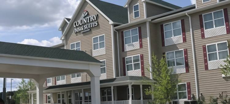 卡莱尔丽怡酒店(Country Inn & Suites by Radisson, Carlisle, PA)图片