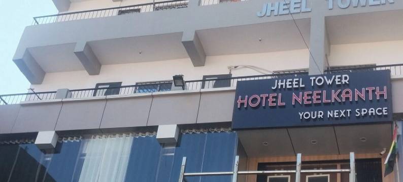 尼尔坎斯酒店(Hotel O Nilkanth)图片