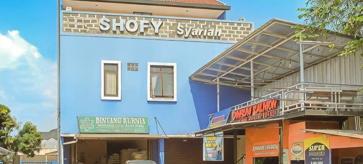 Urbanview MJ House Syariah Bandung图片