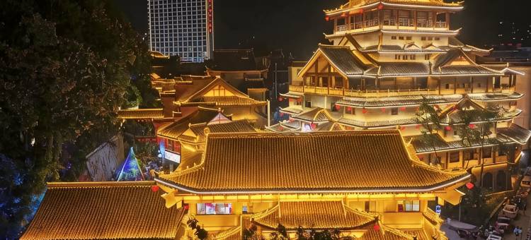 兴义国龙雅阁大酒店(穿云洞公园荷花巷步行街店)图片