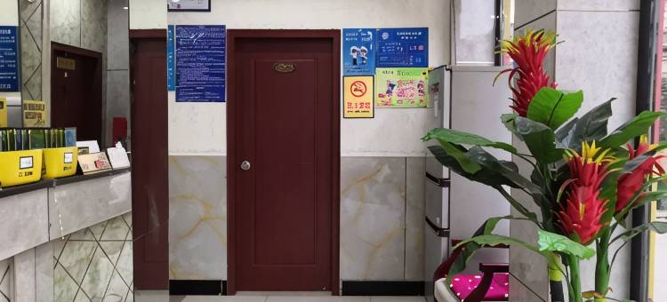 南昌金都宾馆(双港地铁站店)图片