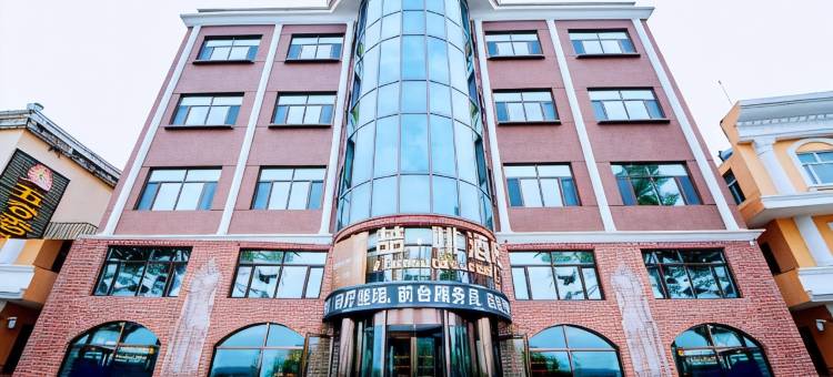 喆啡酒店(饶河双鸭山饶河通江街乌苏里江江畔店)图片