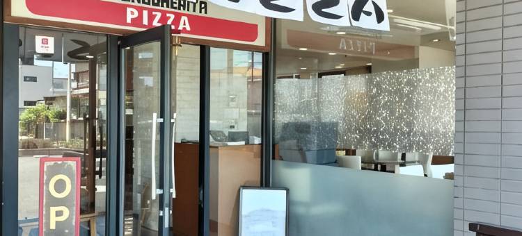 与野第一酒店(Yono Daiichi Hotel)图片