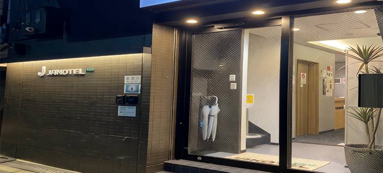JAKOTELplus難波店(JAKOTEL+Namba)图片