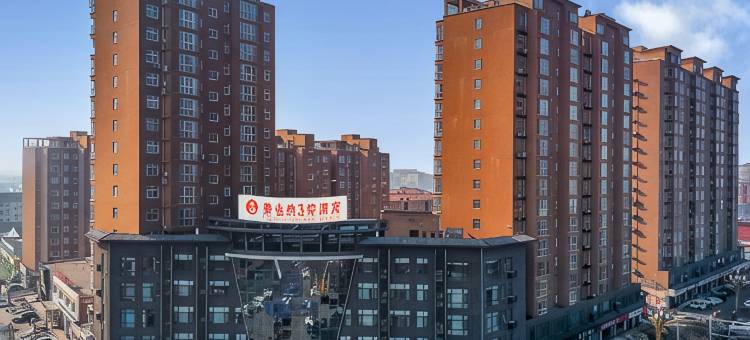 维也纳3好酒店(安阳林州林州大道店)图片