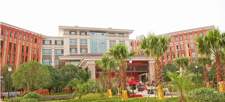 红安玺丽国际酒店(万达广场店)图片