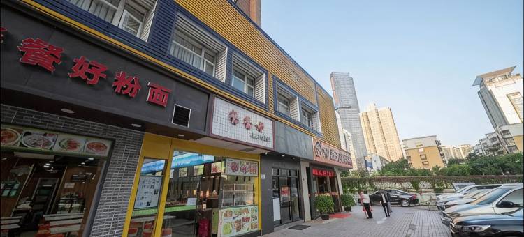 重庆JDJD电竞酒店图片