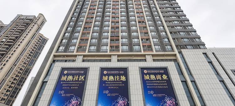 恩平锦江国际新城公寓图片