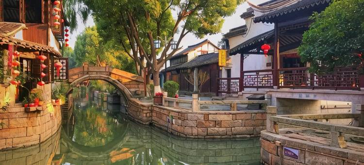 苏韵之家ART·汉服美学民宿(平江路观前街店)图片