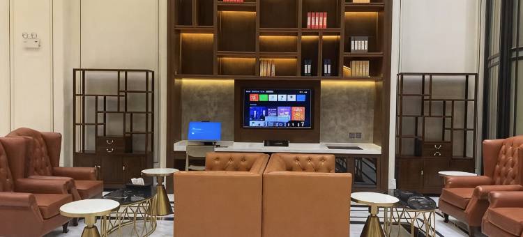 维也纳国际酒店(六安金太阳国际汽车城店)图片