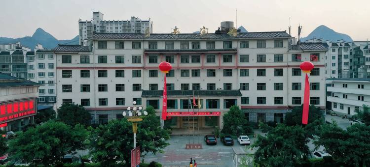 贞丰宾馆图片
