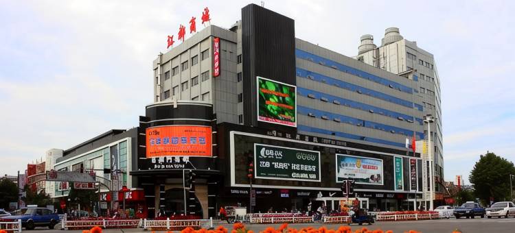 扬州百乐门大酒店图片