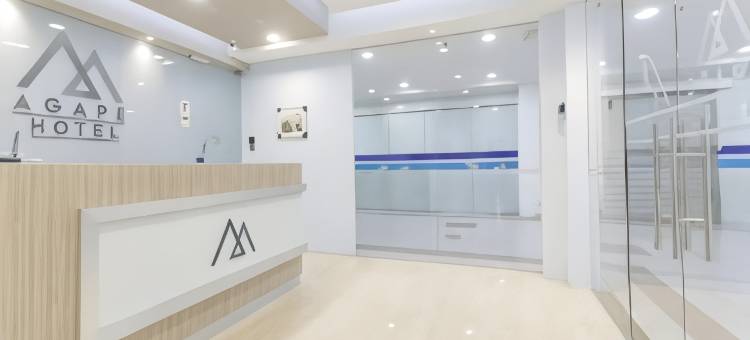 阿加佩酒店-士拉央(Agape Hotel Selayang)图片