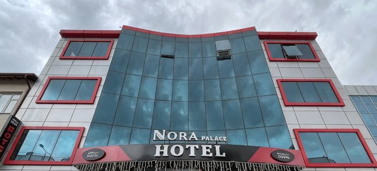 诺拉宫酒店(nora palace hotel)图片